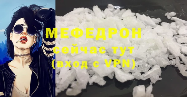 круглые Медвежьегорск