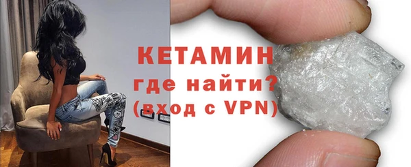 кокаин премиум Мегион