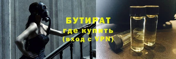 круглые Медвежьегорск