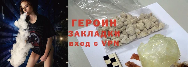 прущие крисы Алагир