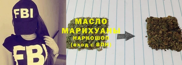 круглые Медвежьегорск