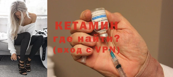 меф VHQ Алапаевск