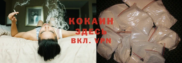 круглые Медвежьегорск