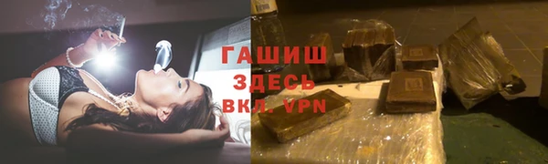 круглые Медвежьегорск
