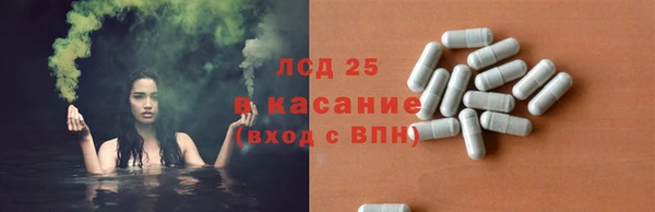 кокаин премиум Мегион