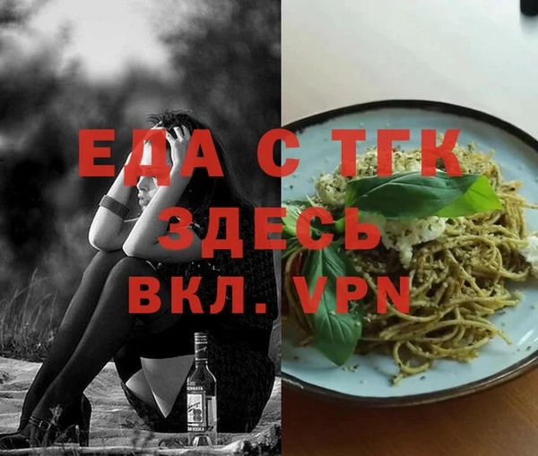 кокаин колумбия Аксай