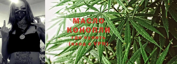 меф VHQ Алапаевск