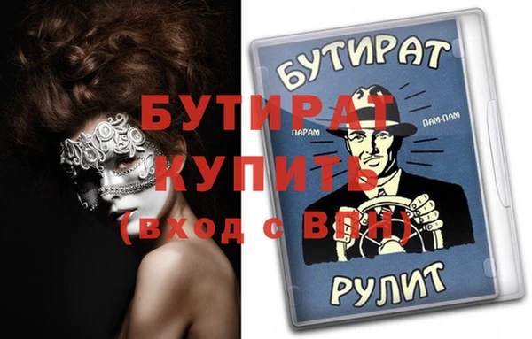круглые Медвежьегорск