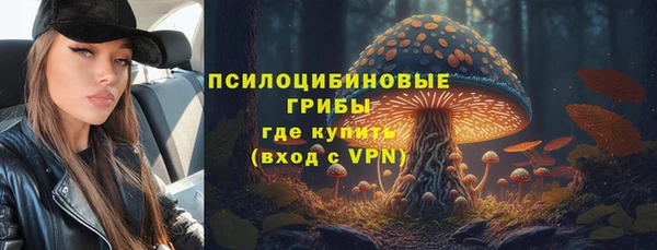 кокаин колумбия Аксай