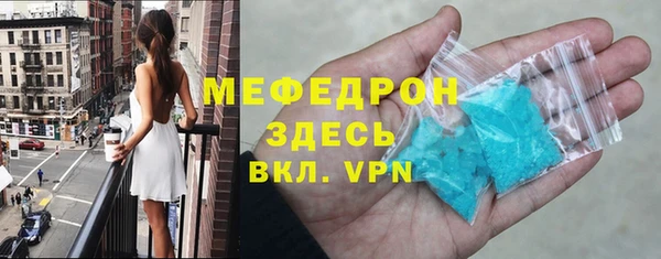 прущие крисы Алагир