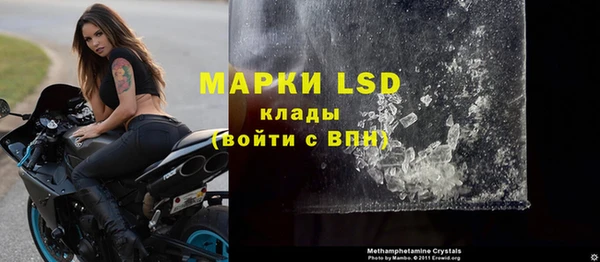 кокаин премиум Мегион