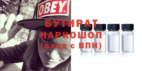 круглые Медвежьегорск