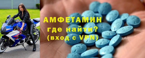 круглые Медвежьегорск