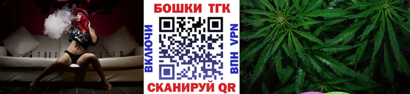 кракен ONION Нахабино Канабис AK-47